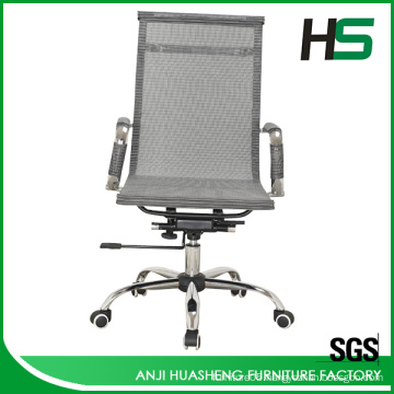 High quality ergonomic types of office chair